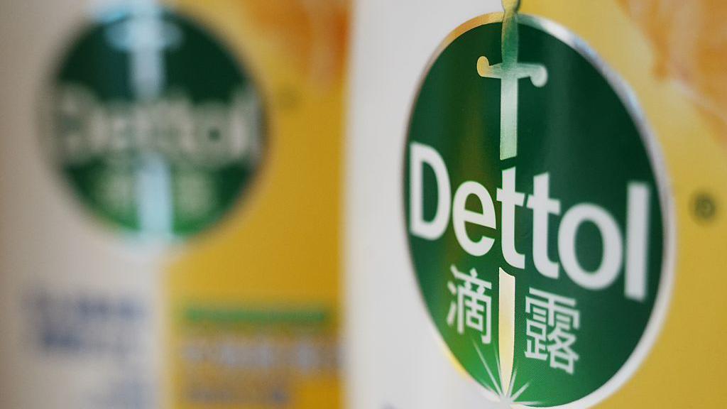 Dettol Apologises After Sexist Ads Backfires in China